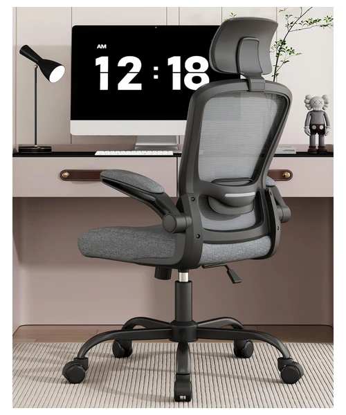 Mimoglad Office Chair Price